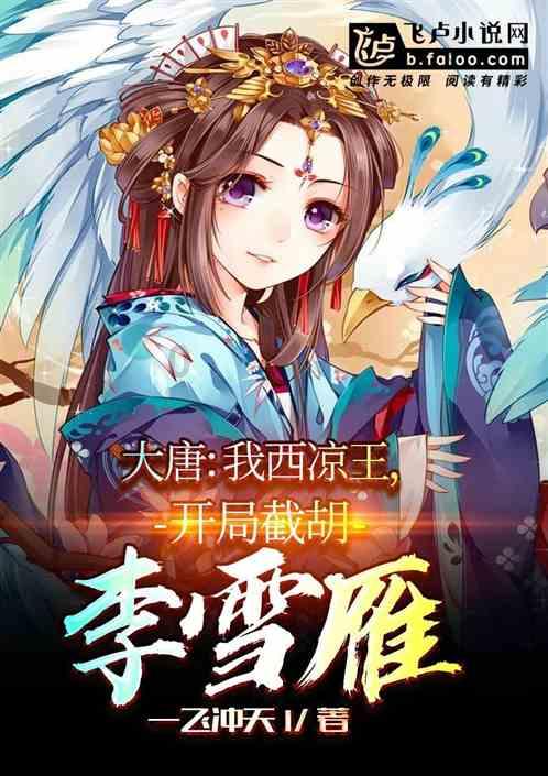 兽人必须死